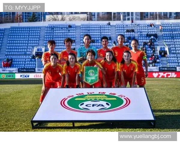 中华台北与蒙古队对决前瞻分析及赛事看点全解析 中华台北与蒙古队对决前瞻分析及赛事看点全解析