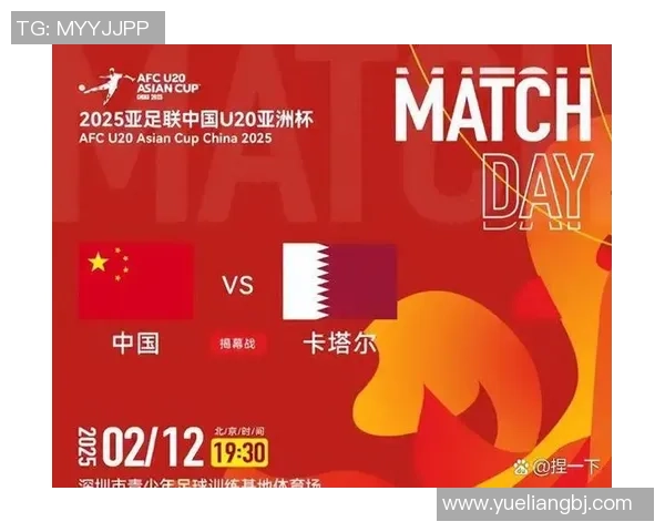 中国国青对阵卡塔尔精彩直播全程回顾与赛后分析 中国国青对阵卡塔尔精彩直播全程回顾与赛后分析