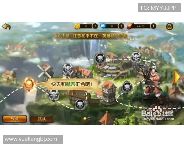 亚特兰与伐木者的巅峰对决谁将赢得这场激烈的较量 亚特兰与伐木者的巅峰对决谁将赢得这场激烈的较量