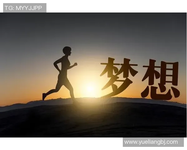 付豪:在职场与生活中如何平衡自我价值与他人期望的探索之旅 付豪:在职场与生活中如何平衡自我价值与他人期望的探索之旅