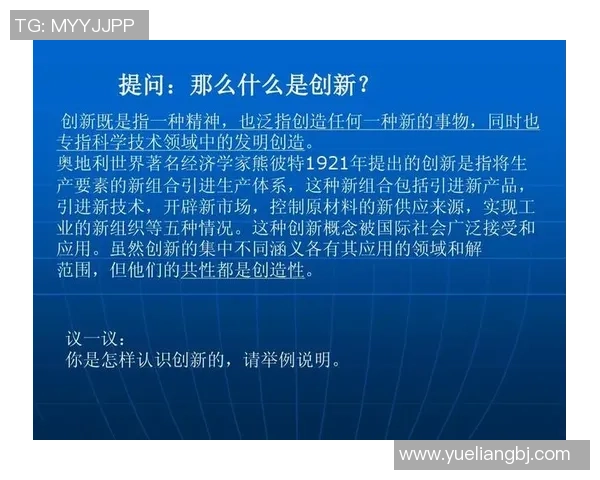 吕俊虎：在新时代背景下的创新与挑战之路探索