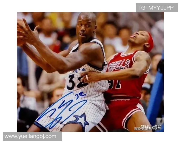 奥尼尔领衔对决篮网传奇之战，重温经典篮球时刻与激情对抗