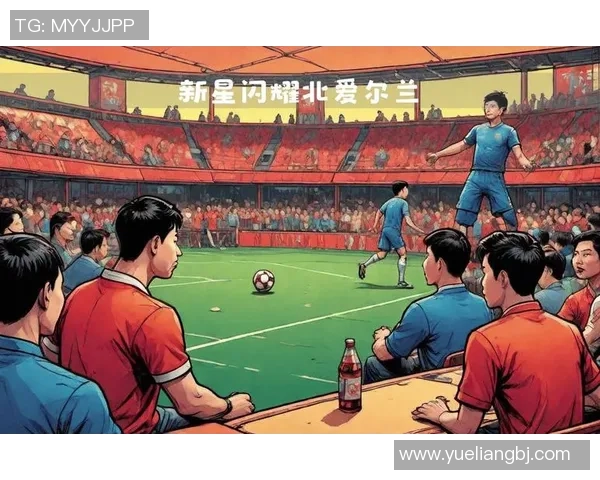 巴拿马与北爱尔兰激战正酣精彩直播尽在此处不容错过 巴拿马与北爱尔兰激战正酣精彩直播尽在此处不容错过