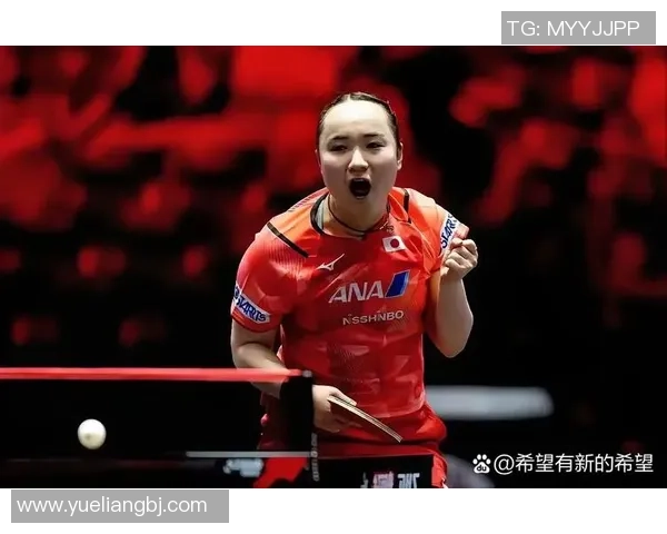 早田希娜与伊藤美诚激战视频回顾精彩瞬间与技术解析