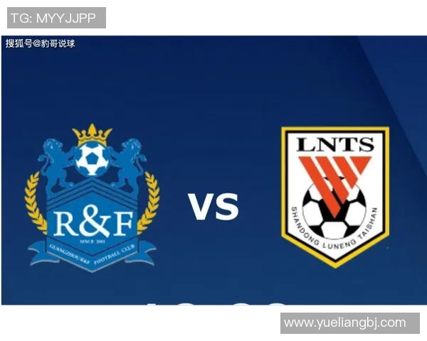 重庆当代与山东鲁能泰的巅峰对决谁能笑到最后精彩赛事前瞻分析