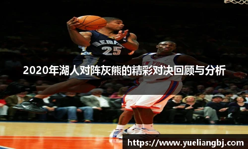 BD半岛体育赛事