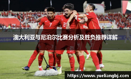 BD半岛体育赛事