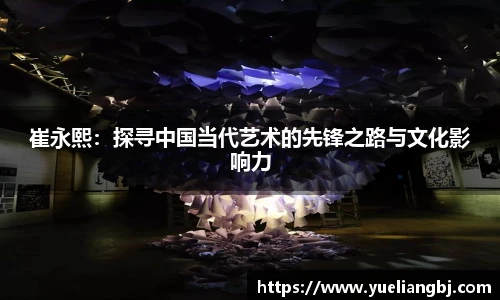 BD半岛体育赛事