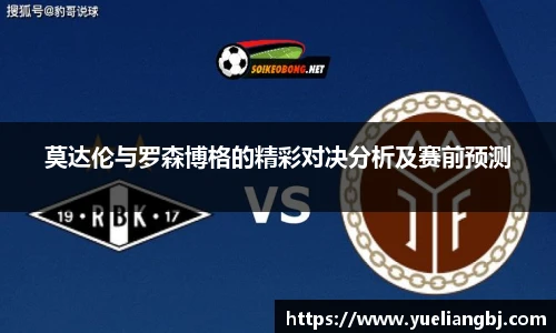 BD半岛官网首页