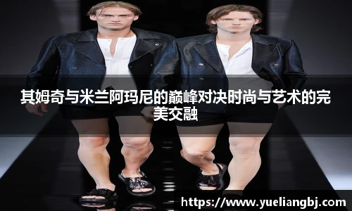 BD半岛官网首页