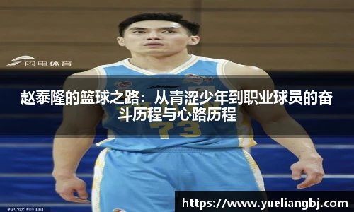 BD半岛官网首页