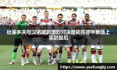 BD半岛官网首页