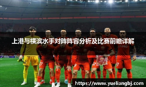 BD半岛体育赛事