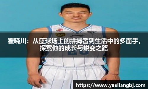 BD半岛首页