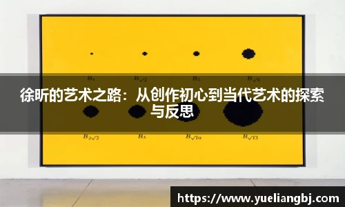 BD半岛首页